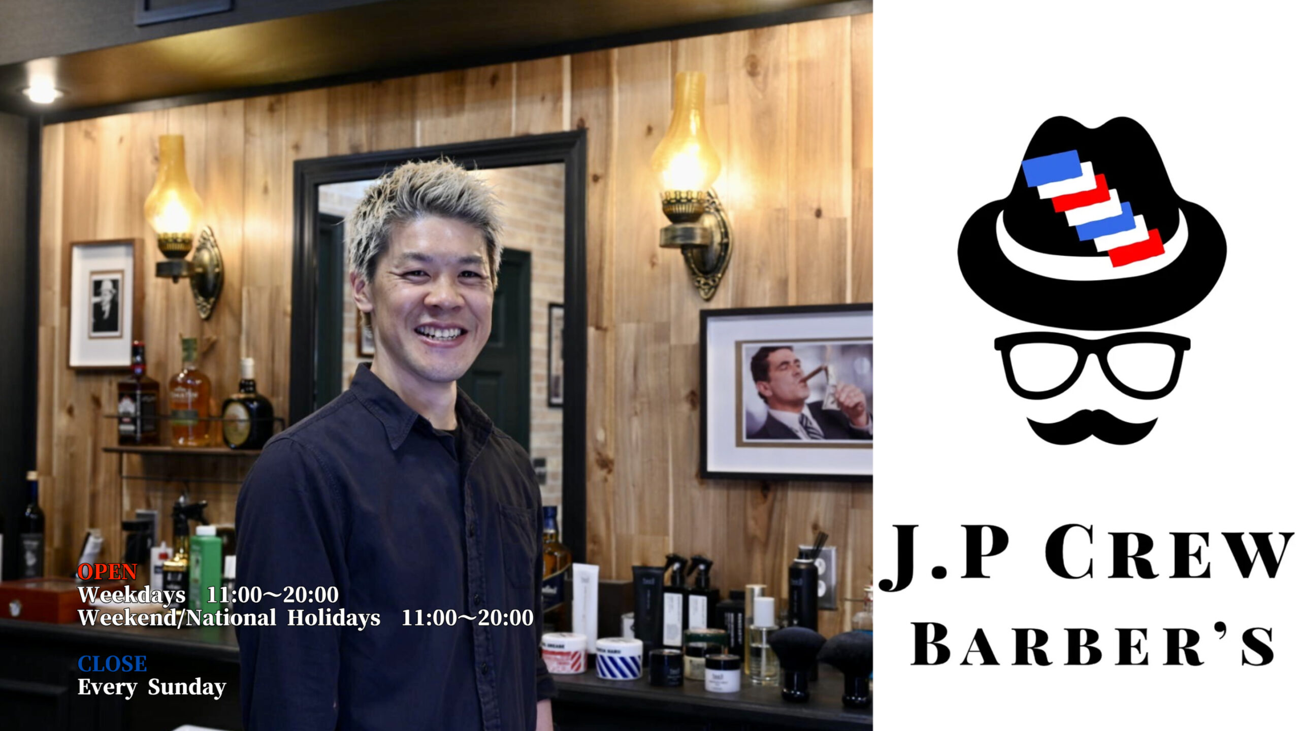 JPCREW BARBER’S