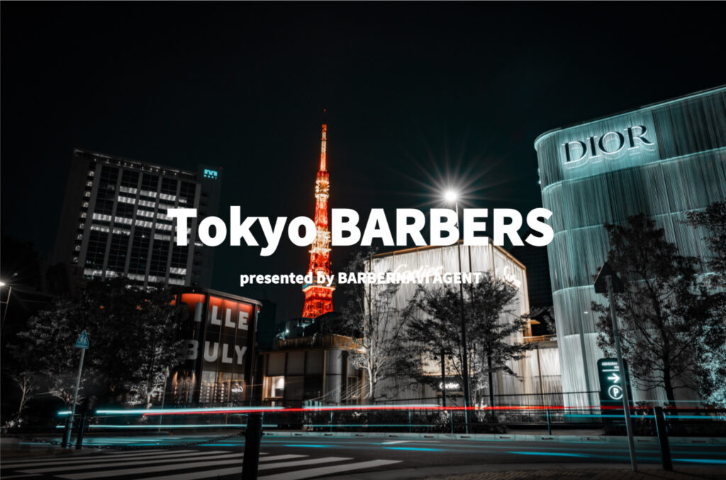 Tokyobarbers